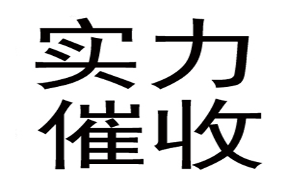 协助追回李女士25万租房押金